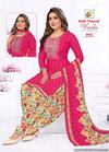 Varsha Vol 1 By Sidhi Vinayak Micro Cotton Printed Readymade Dress Wholesale Clothing Suppliers In India